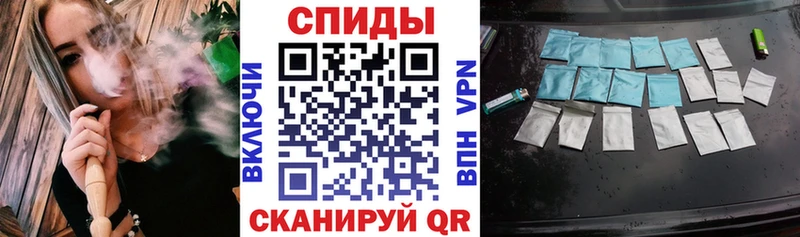 omg зеркало  Тосно  БУТИРАТ 1.4BDO 