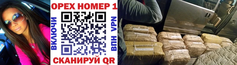 Кокаин Эквадор Тосно