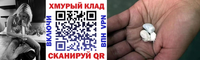 Героин афганец Тосно