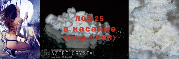 кокс Алексин