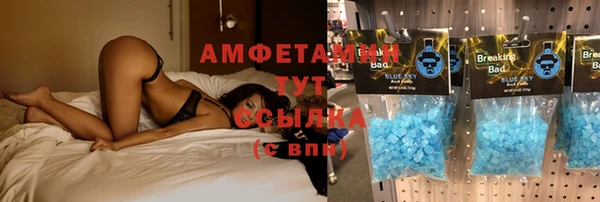 соль курить ск Алексеевка