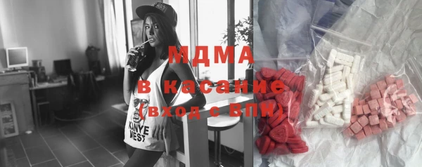 apvp Алзамай