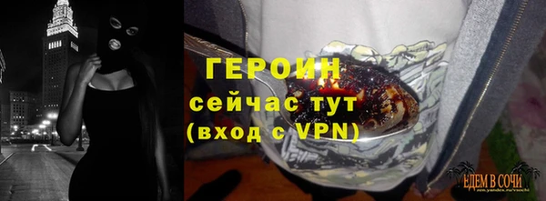 кокс Алексин