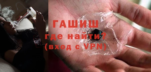 apvp Алзамай