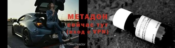 apvp Алзамай