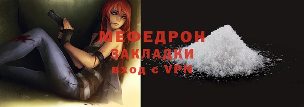 кокс Киренск