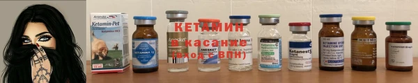 бутик Киреевск