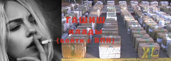 кокс Алексин