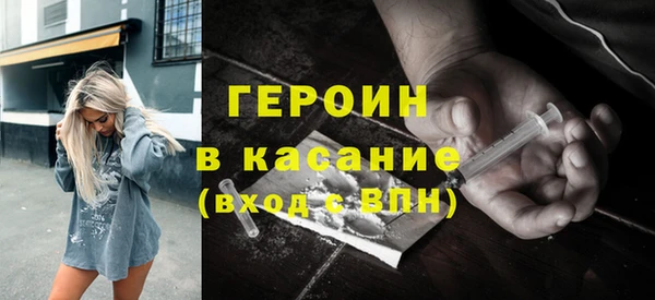соль курить ск Алексеевка