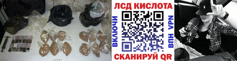 ЛСД экстази ecstasy  Тосно 